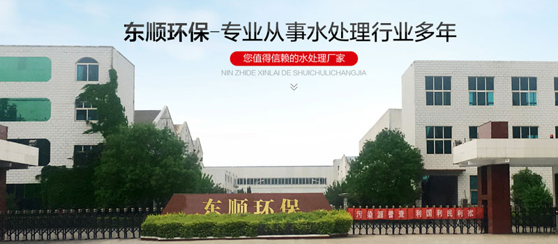 ��C����̿,�۠��������̿,Ҭ����������̿-���ϖ|혭h(hu��n)���Ƽ����޹�˾